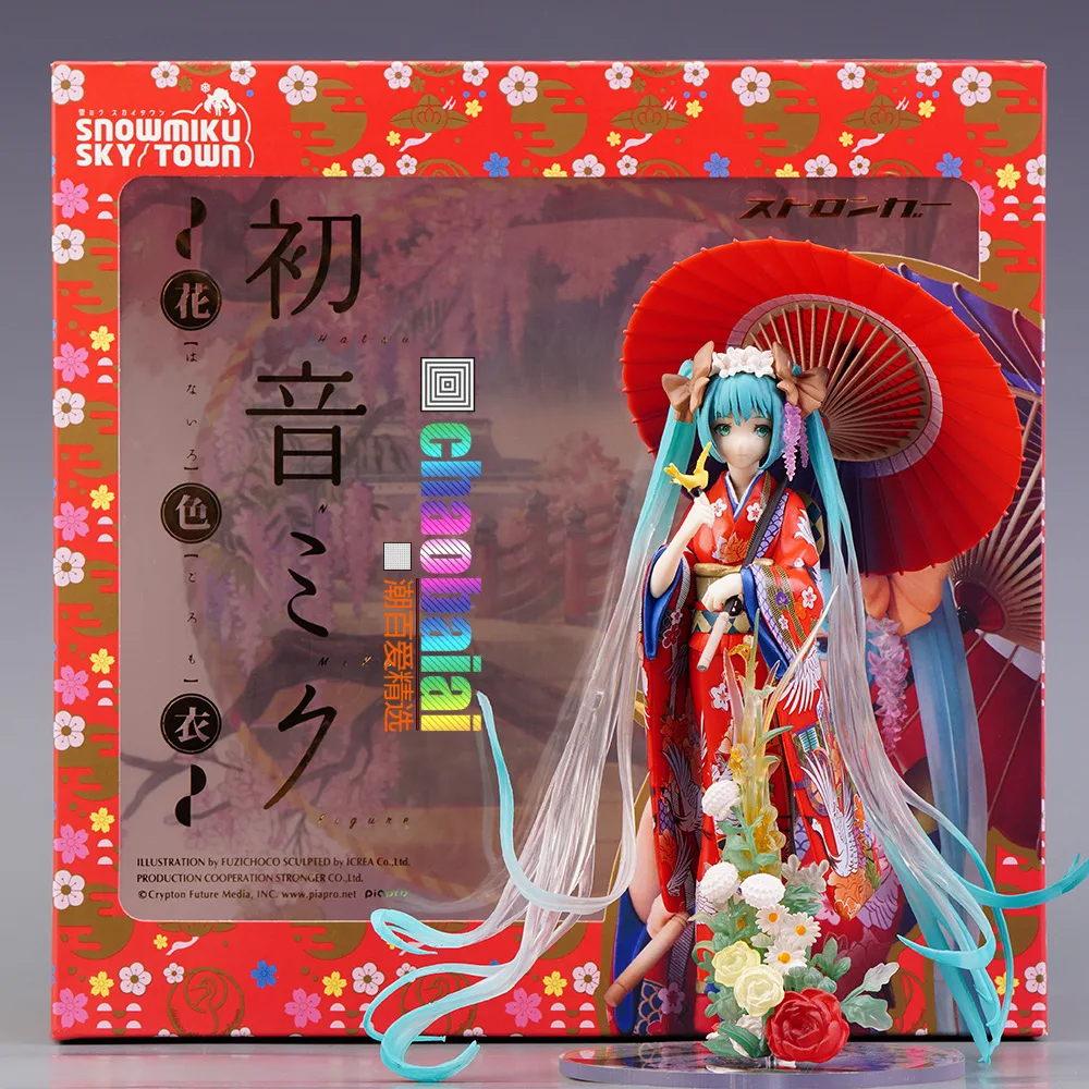Anime Hatsune Miku Figure Red Kimono Umbrella Pvc Figurine Japanese Model Colletible Birthday Dolls Gift Girl Toys
Anime Hatsune Miku Figure Red Kimono Umbrella Pvc Figurine Japanese Model Colletible Birthday Dolls Gift Girl Toys