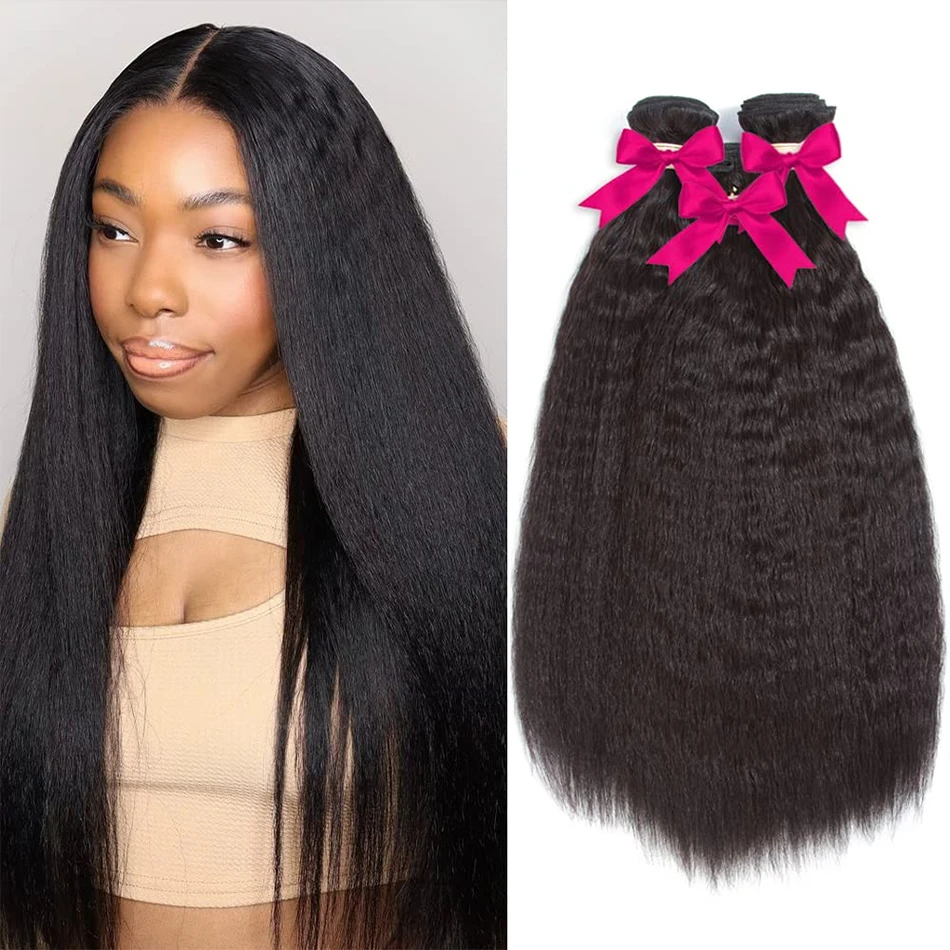 Кудрявые прямые пучки человеческих волос, объемные пучки волос Yaki Remy для наращивания волос для женщин, толстые прямые пучки человеческих необработанных волос Yaki 
Кудрявые прямые пучки человеческих волос, объемные пучки волос Yaki Remy для наращивания волос для женщин, толстые прямые пучки человеческих необработанных волос Yaki