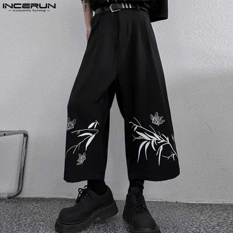 INCERUN 2024 Chinese Style Pantalons New Men's Personality Printed Pattern Long Pants Casual Male Loose Wide Leg Trousers S-5XL
INCERUN 2024 Chinese Style Pantalons New Men's Personality Printed Pattern Long Pants Casual Male Loose Wide Leg Trousers S-5XL