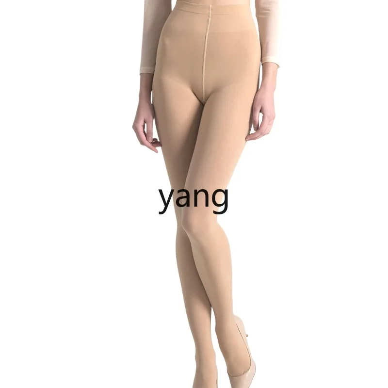 CX large size thickened pantyhose fat m velvet pantyhose anti-hook autumn and winter models medium thickness and thin
CX large size thickened pantyhose fat m velvet pantyhose anti-hook autumn and winter models medium thickness and thin