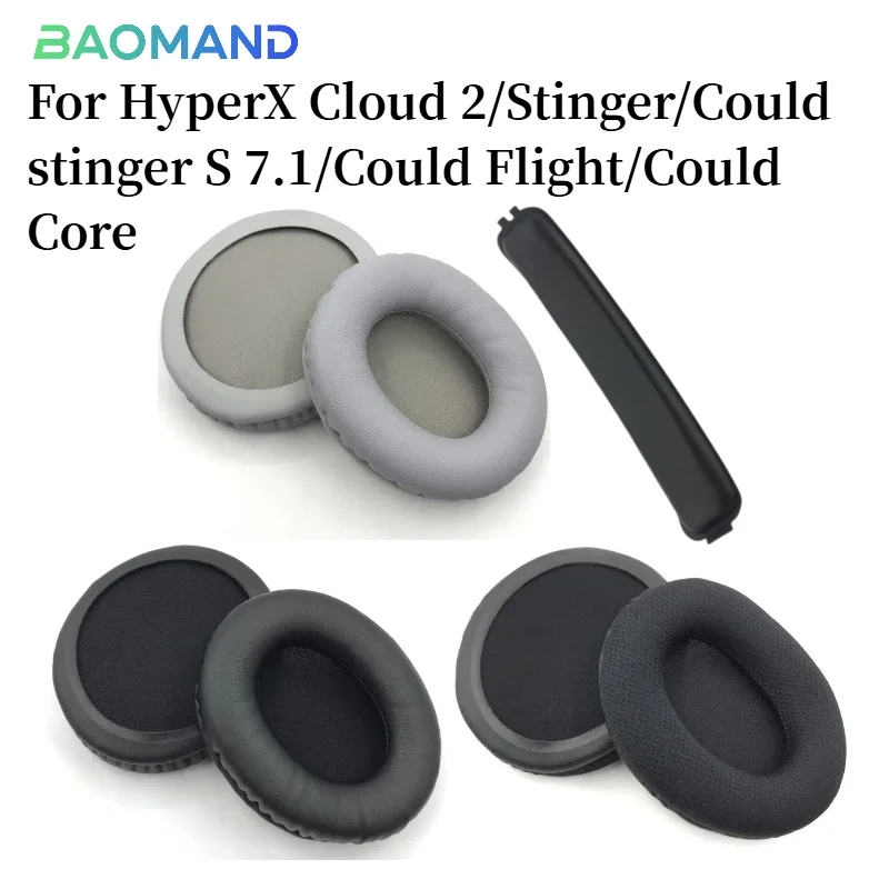 Replacement Cooling Gel Earpads For HyperX Cloud 2/Stinger/Could stinger S 7.1/Could Flight/Could Core Headphone Headband
Replacement Cooling Gel Earpads For HyperX Cloud 2/Stinger/Could stinger S 7.1/Could Flight/Could Core Headphone Headband