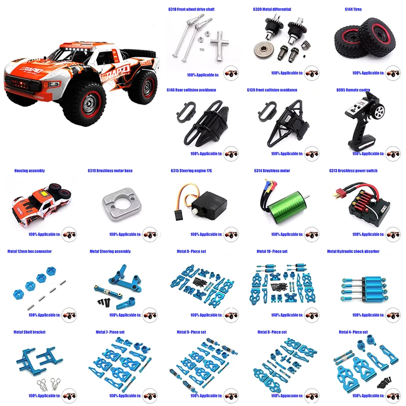 JJRC Q130 RC автомобильный аксессуар пульт дистанционного управления материнская плата рычаг двигателя USB рулевой двигатель автомобильные аксессуары Esc Rc гусеничные детали
JJRC Q130 RC автомобильный аксессуар пульт дистанционного управления материнская плата рычаг двигателя USB рулевой двигатель автомобильные аксессуары Esc Rc гусеничные детали