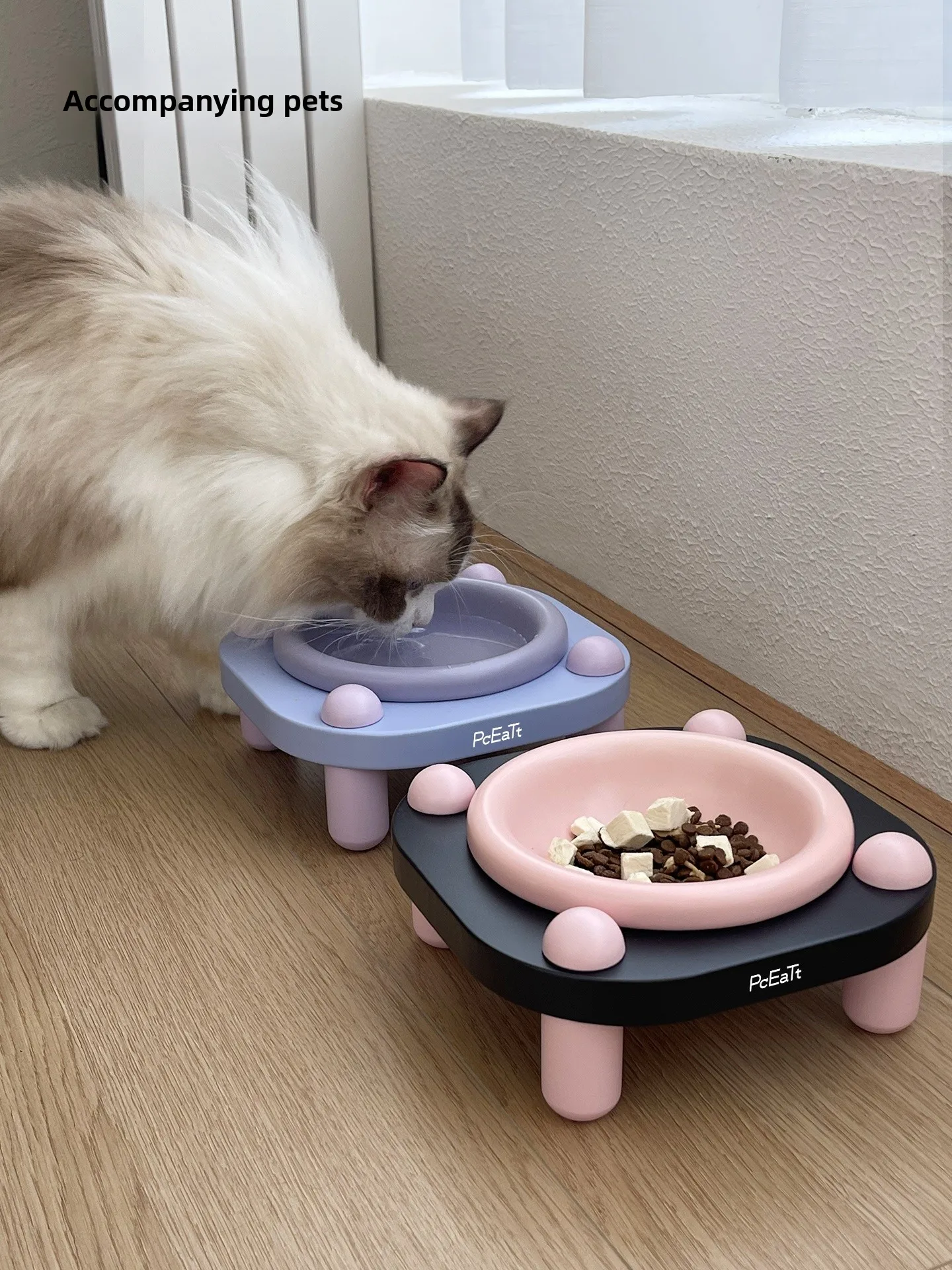 Cerc Di with High Feet Pet Protection Ne Dog Bowl Not Easy to Overturn Anti-Bla Chin And Dog Food Basin
Cerc Di with High Feet Pet Protection Ne Dog Bowl Not Easy to Overturn Anti-Bla Chin And Dog Food Basin