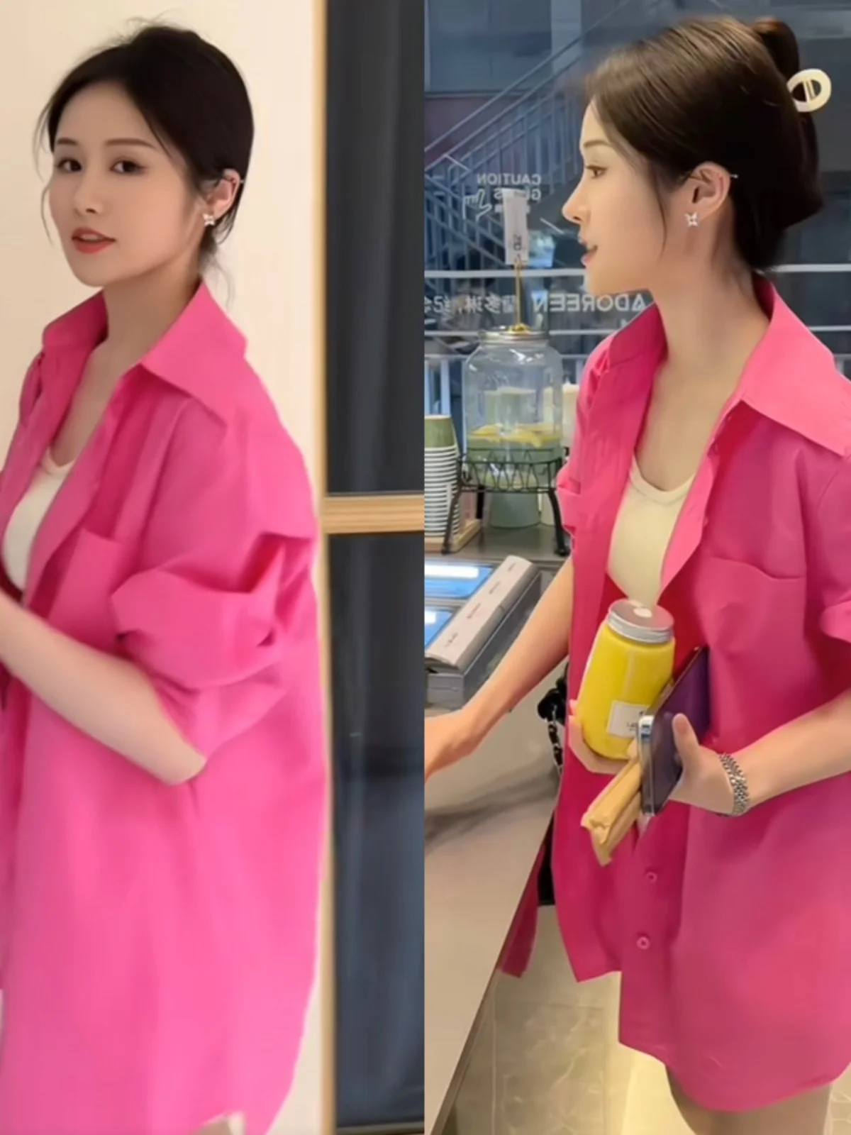 Loose Women's Pink irt Spring Summer New Design Sensation Small ence Lazy Sle Button Pure Color Korean Version Office...
Loose Women's Pink irt Spring Summer New Design Sensation Small ence Lazy Sle Button Pure Color Korean Version Office...