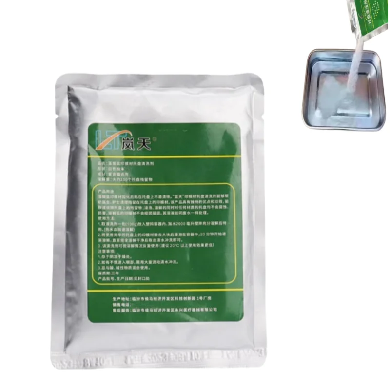 100gDental Tray Cleaner Powder Remover for Residual Impression Material Professional Lab Dissolving Agent Tray Cleaning Supplies
100gDental Tray Cleaner Powder Remover for Residual Impression Material Professional Lab Dissolving Agent Tray Cleaning Supplies
