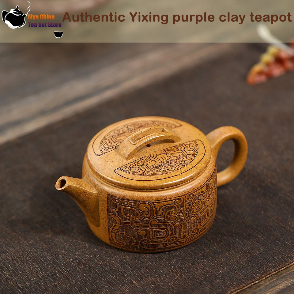 Yixing purple clay teapot, original ore section, mud, ancient dragon kiln, wood fired Han tiles, Kung Fu tea set, Chinese teapot
Yixing purple clay teapot, original ore section, mud, ancient dragon kiln, wood fired Han tiles, Kung Fu tea set, Chinese teapot