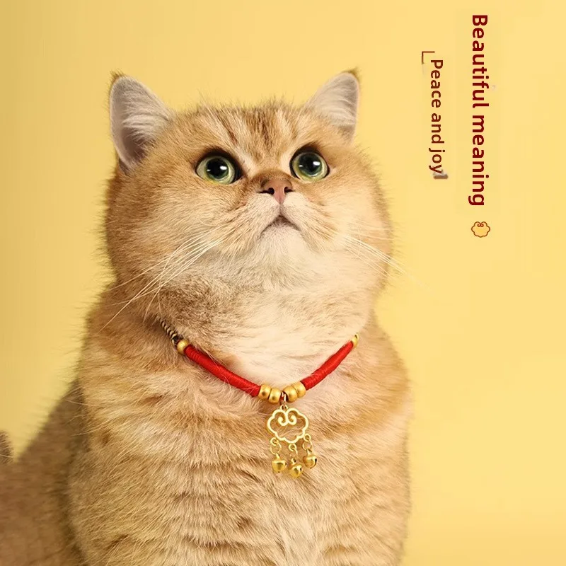Ошейник для кошек, маленьких собак, колокольчик, украшение, предохранительный замок, регулируемый аксессуар для шеи домашних животных, ошейник для кошек, аксессуары для собак
Ошейник для кошек, маленьких собак, колокольчик, украшение, предохранительный замок, регулируемый аксессуар для шеи домашних животных, ошейник для кошек, аксессуары для собак