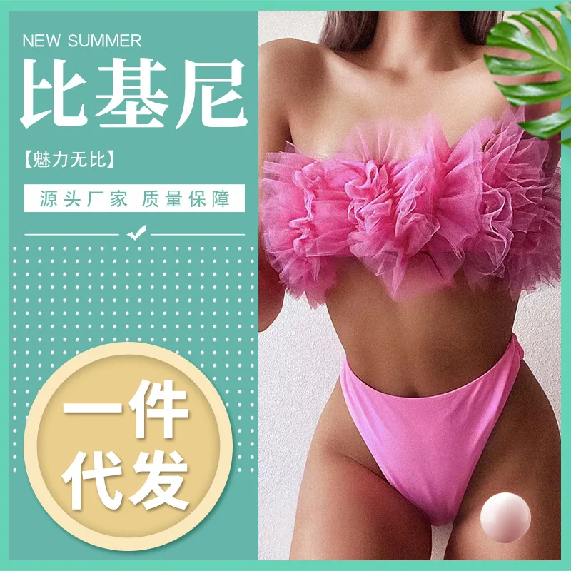 TOY-insTrendy Mesh Swimsuit Sexy Swimwear Women's Strapless Solid Color Bikini Bubble Mesh
TOY-insTrendy Mesh Swimsuit Sexy Swimwear Women's Strapless Solid Color Bikini Bubble Mesh
