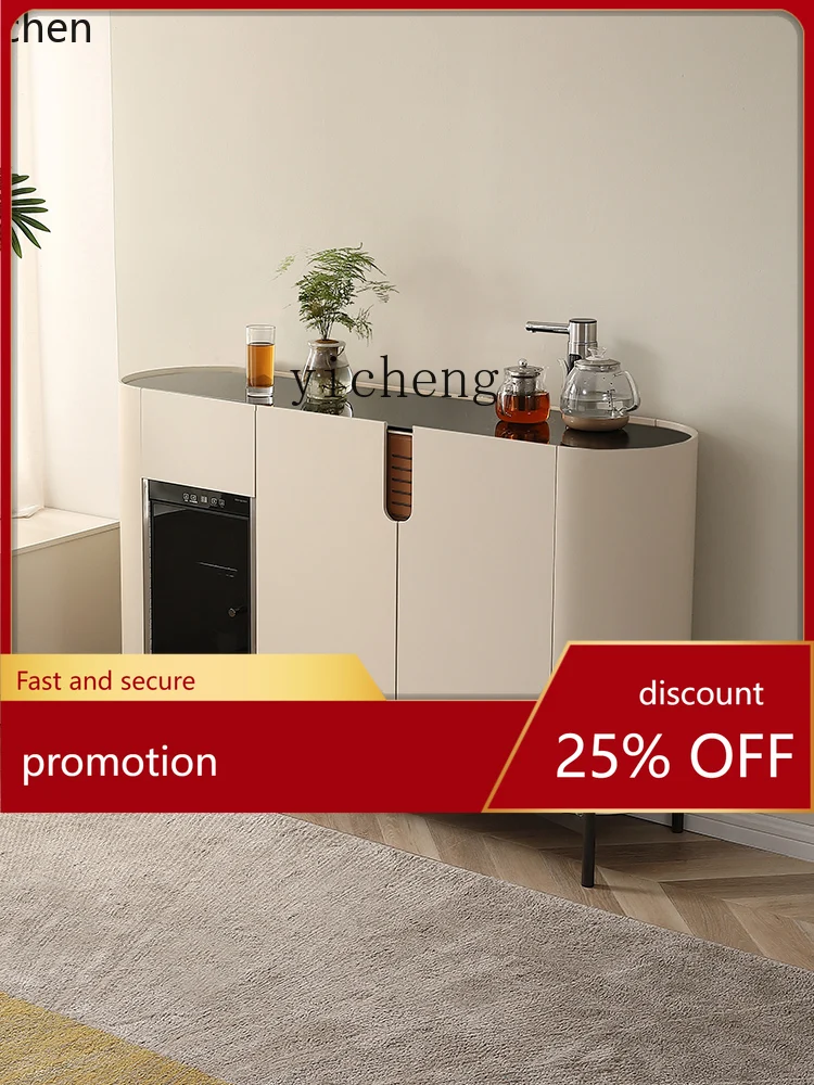 YFY Solid Wood Tea Machine Household Automatic High-End Smart Belt Disinfection All-in-One Cabinet
YFY Solid Wood Tea Machine Household Automatic High-End Smart Belt Disinfection All-in-One Cabinet