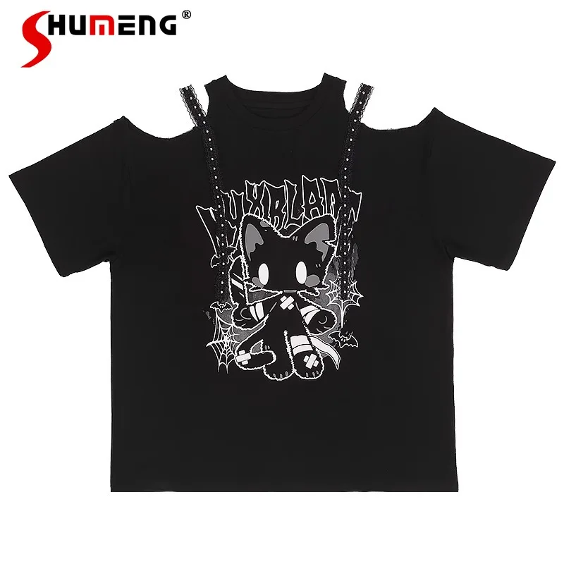 Original Japanese Y2k Subculture Off-the-shoulder Cool Splicing Loose Short-sleeved Top T-shirts Crew Neck Pullover For Women
Original Japanese Y2k Subculture Off-the-shoulder Cool Splicing Loose Short-sleeved Top T-shirts Crew Neck Pullover For Women