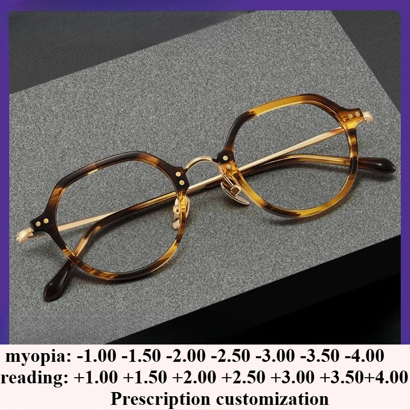 46mm new plate glasses frame retro titanium plate frame high myopia anti-blue light reading glasses
46mm new plate glasses frame retro titanium plate frame high myopia anti-blue light reading glasses