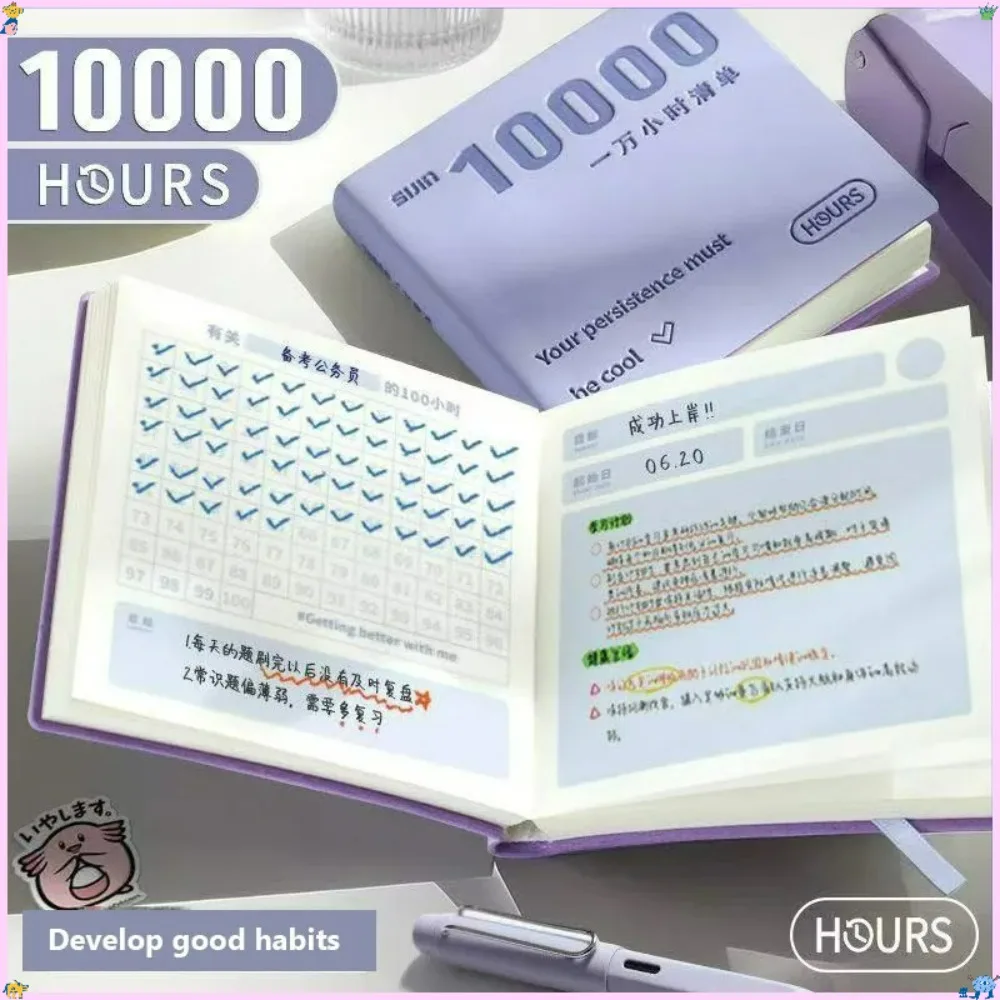 Новые ежедневники 2026 года — планер на 10 000 часов, блокнот для самодисциплины, карманный дневник, канцелярские товары для офиса и школы
Новые ежедневники 2026 года — планер на 10 000 часов, блокнот для самодисциплины, карманный дневник, канцелярские товары для офиса и школы