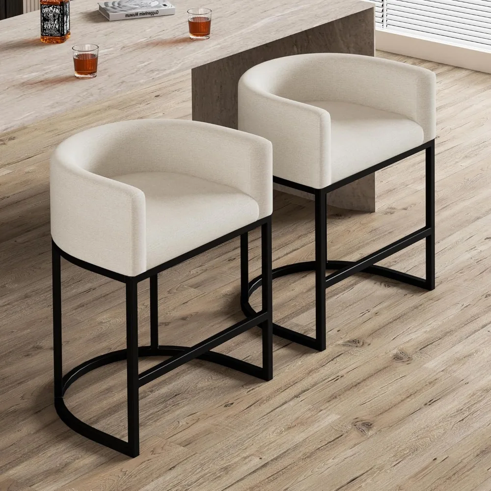 Counter Height Bar Stools Set of 2, Barrel Counter Stoolses with Backrest and Arms, Bar Stools
Counter Height Bar Stools Set of 2, Barrel Counter Stoolses with Backrest and Arms, Bar Stools
