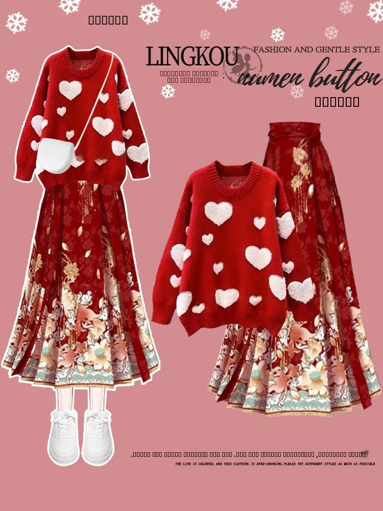 Женский осенне-зимний новогодний вязаный комплект больших размеров, модный антивозрастной красный длинный свеч, круглый костюм из двух предметов для па...
Женский осенне-зимний новогодний вязаный комплект больших размеров, модный антивозрастной красный длинный свеч, круглый костюм из двух предметов для па...