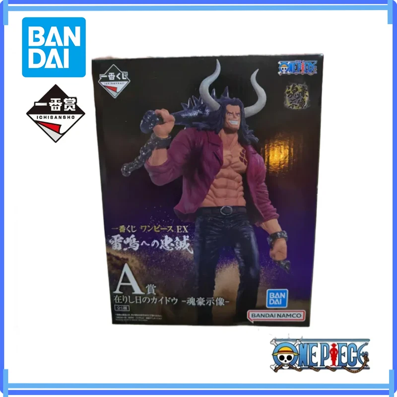100% Original Bandai Ichiban In Stock Kuji One Piece Ex Loyalty To Thunder Kaidou King Jack Soul Gxmateria Anime Figures Model
100% Original Bandai Ichiban In Stock Kuji One Piece Ex Loyalty To Thunder Kaidou King Jack Soul Gxmateria Anime Figures Model