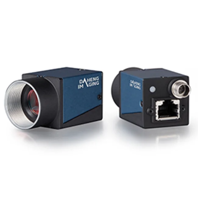 Daheng MER2-2000-6 20MP High Resolution 1" Sensor Size Rolling Shutter CMOS GigE Machine Vision Industrial Camera
Daheng MER2-2000-6 20MP High Resolution 1" Sensor Size Rolling Shutter CMOS GigE Machine Vision Industrial Camera