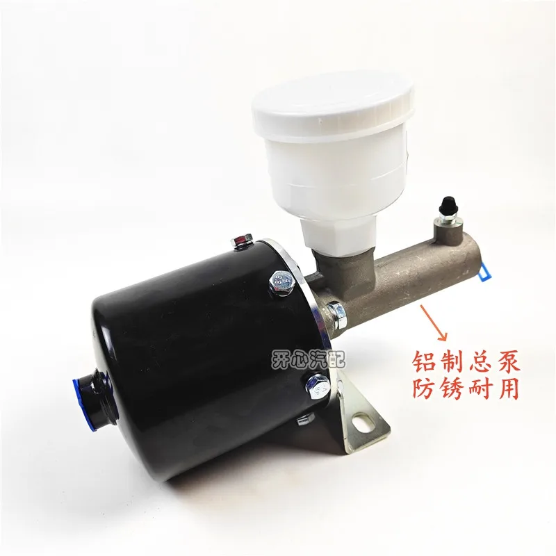 Forklift loader air afterburner pump, air brake master assembly
Forklift loader air afterburner pump, air brake master assembly