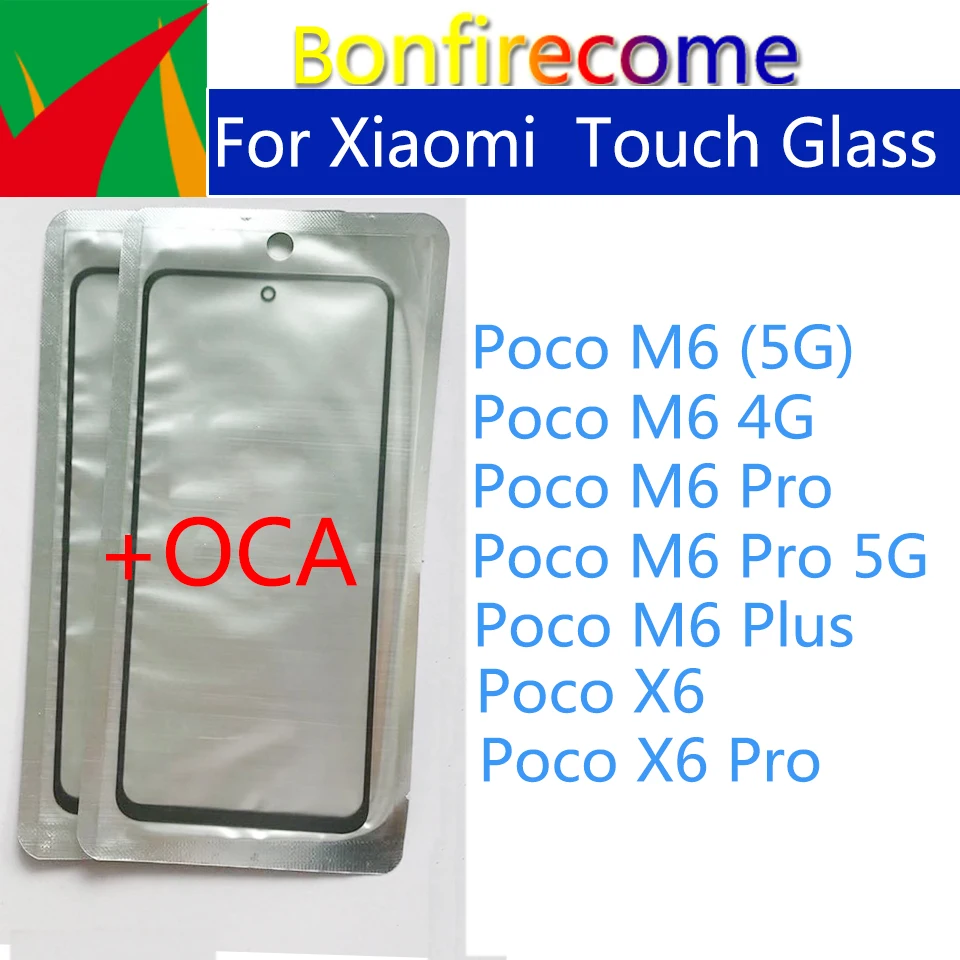 10 шт./лот для Xiaomi Poco X6 M6 Plus Pro 5G сенсорная панель передняя внешняя стеклянная линза с OCA
10 шт./лот для Xiaomi Poco X6 M6 Plus Pro 5G сенсорная панель передняя внешняя стеклянная линза с OCA