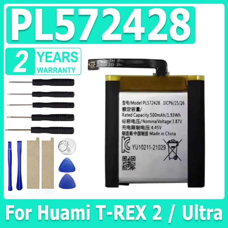 PL572428 batería de 3,87 V y 500mAh para Huami T-REX 2 T-REX, batería de reloj Ultra + herramientas
PL572428 batería de 3,87 V y 500mAh para Huami T-REX 2 T-REX, batería de reloj Ultra + herramientas