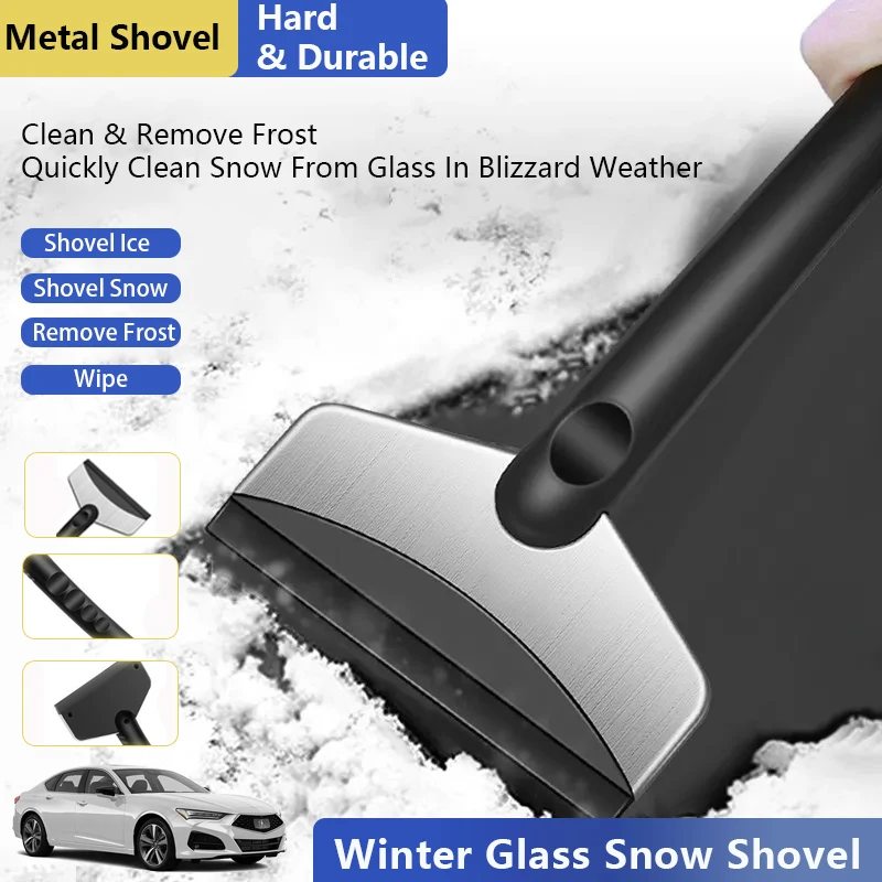 Car Windshield Glass Metal Defrost Removal Shovel Ice Scraper Snow Removal Tool Spades Winter Maintenance Brush Auto Accessories
Car Windshield Glass Metal Defrost Removal Shovel Ice Scraper Snow Removal Tool Spades Winter Maintenance Brush Auto Accessories