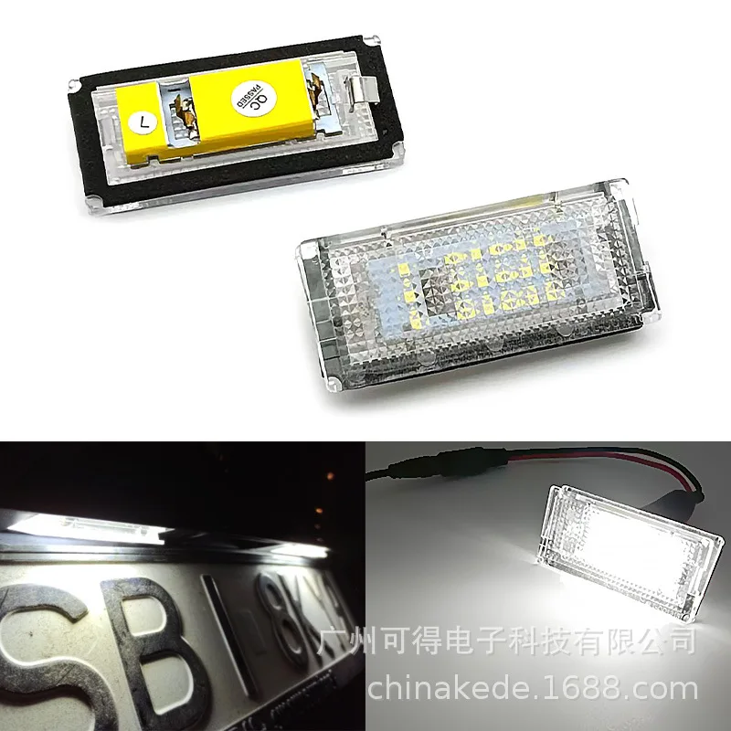 Suitable for BMW BMW 3 Series E46 4D four-door car license plate light led cross-border 51138236269
Suitable for BMW BMW 3 Series E46 4D four-door car license plate light led cross-border 51138236269