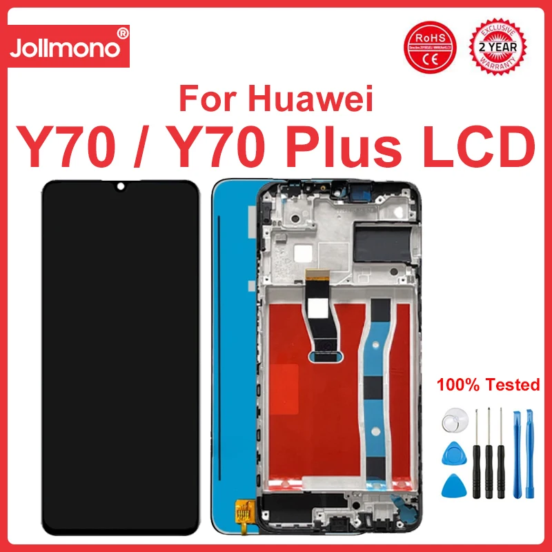 6,75 ''для Huawei Nova Y70, ЖК-дисплей, рамка экрана + сенсорная панель, дигитайзер для Nova Y70 Plus, телефон с ЖК-дисплеем
6,75 ''для Huawei Nova Y70, ЖК-дисплей, рамка экрана + сенсорная панель, дигитайзер для Nova Y70 Plus, телефон с ЖК-дисплеем