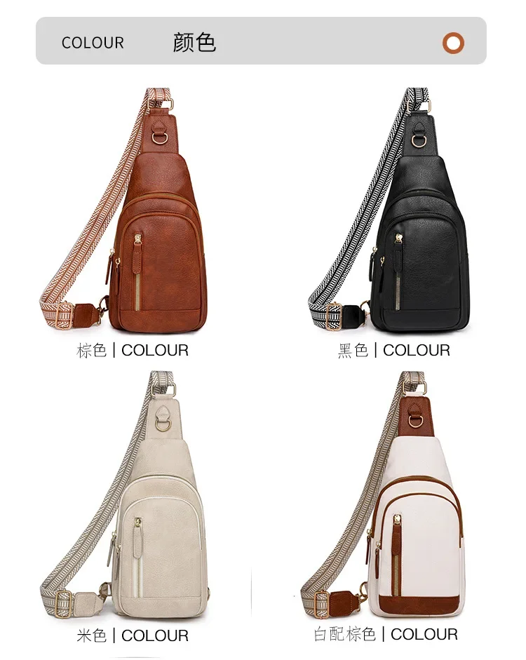 Chest Bag Retro Style Women's Fashion Multilayer Large Capacity Female Shoulder Bags Soft PU Leather Ladies Tote Purse
Chest Bag Retro Style Women's Fashion Multilayer Large Capacity Female Shoulder Bags Soft PU Leather Ladies Tote Purse