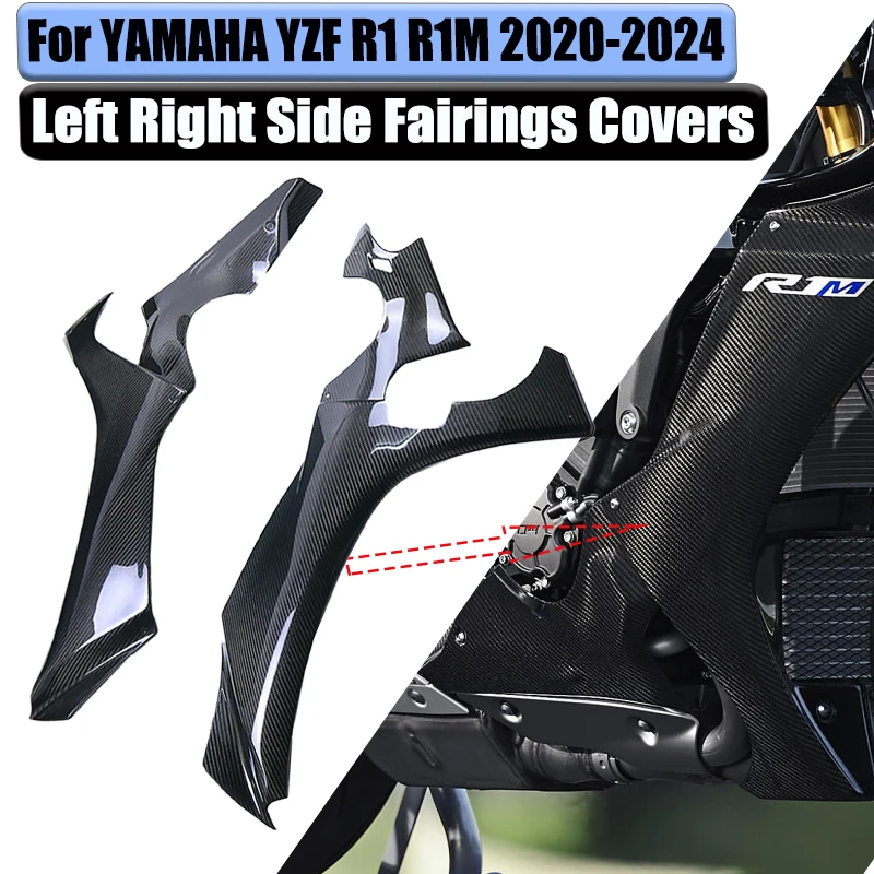 For Yamaha R1 M 2020 2021 2022 2023 2024 Full Carbon Fiber Left Right Side Fairings Covers Fairing Kit Motorcycle Accessories 
For Yamaha R1 M 2020 2021 2022 2023 2024 Full Carbon Fiber Left Right Side Fairings Covers Fairing Kit Motorcycle Accessories