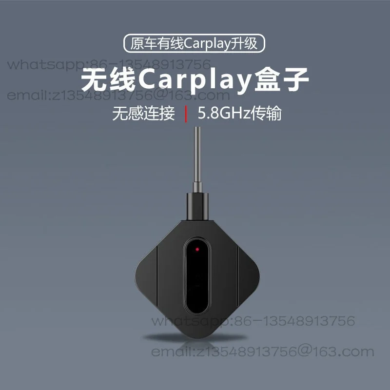 Original car wired to wireless carplay box intelligent AIBOX box car machine adapter
Original car wired to wireless carplay box intelligent AIBOX box car machine adapter
