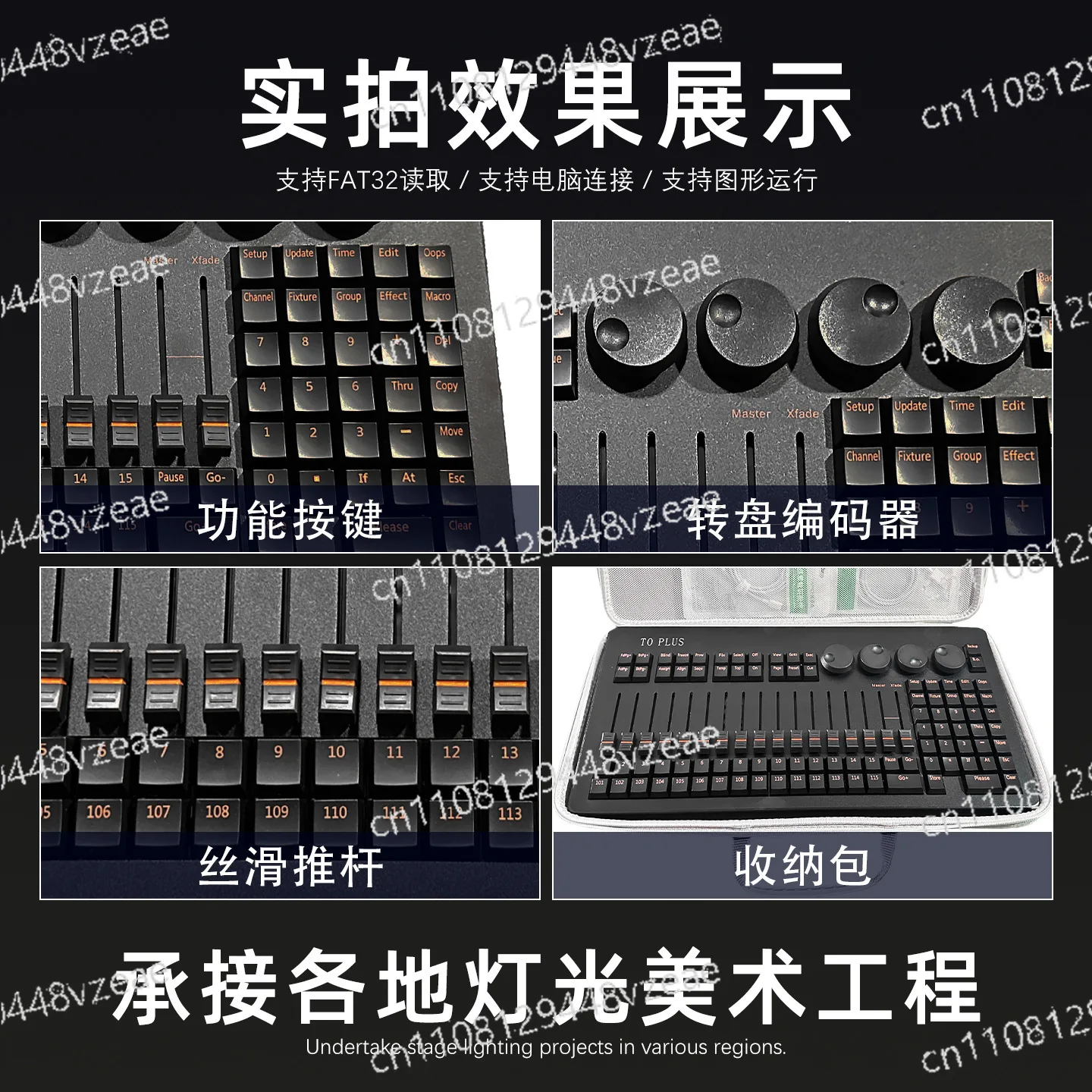 MA2 Mini Command Wing To Plus Stage Lighting Console DMX512 Dimming Console
MA2 Mini Command Wing To Plus Stage Lighting Console DMX512 Dimming Console