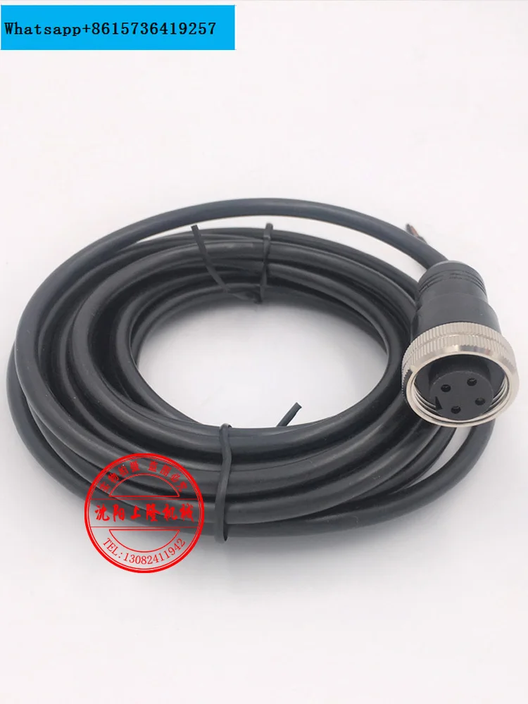 Pressure sensor Baosha Brosa transmitter wiring thick needle 4-core connecting wire
Pressure sensor Baosha Brosa transmitter wiring thick needle 4-core connecting wire