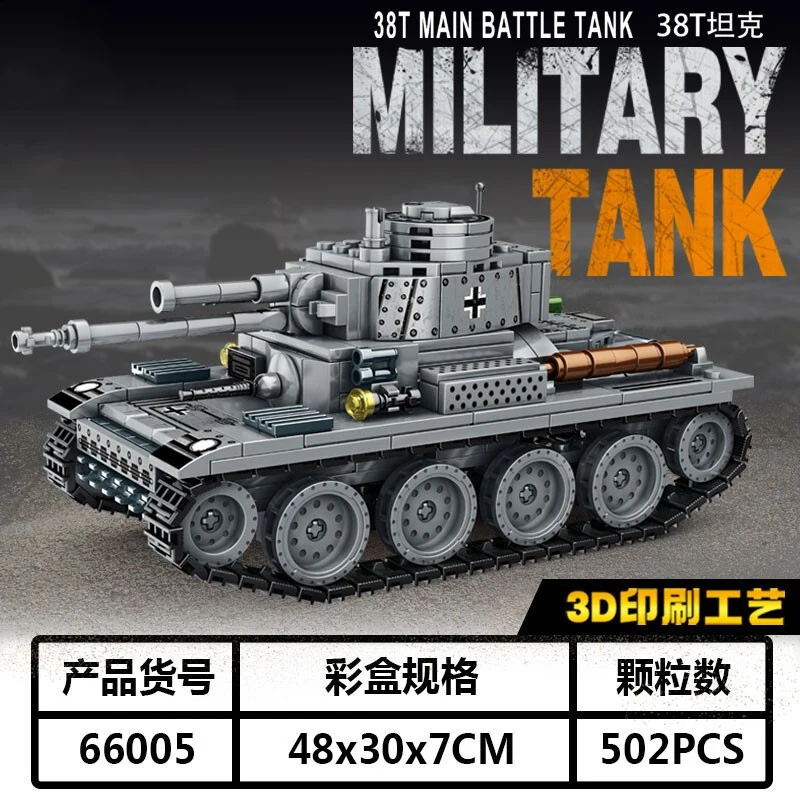 LEYI 66005 38T Main Battle Tank Bricks, 1:35 Scale Panzer Construction Kit, Military Display Model
LEYI 66005 38T Main Battle Tank Bricks, 1:35 Scale Panzer Construction Kit, Military Display Model