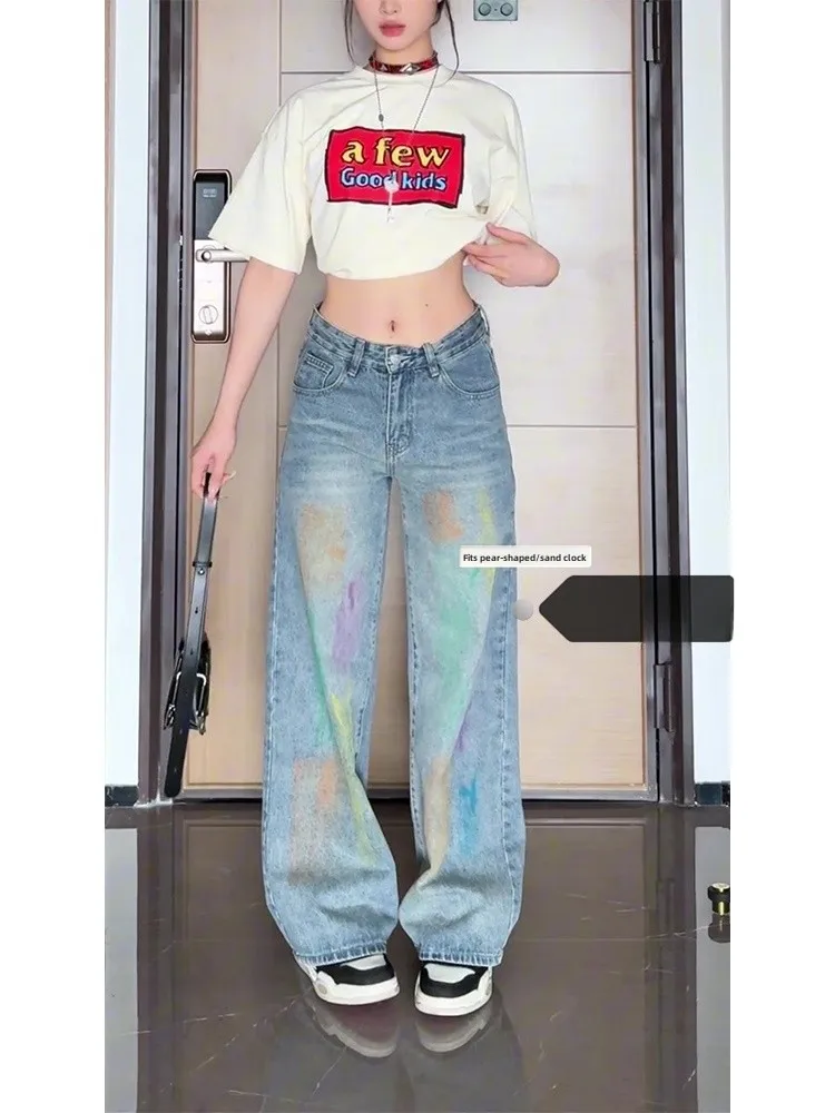 High Waist Wide Leg Jeans Women's Summer New Style American Retro High Street Floor-Length Loose Slimming Straight Cut Trousers
High Waist Wide Leg Jeans Women's Summer New Style American Retro High Street Floor-Length Loose Slimming Straight Cut Trousers