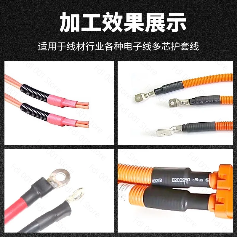 Automatic Heat Shrink Tube Heater, Compact Hot Air Oven for New Energy Wire Insulation
Automatic Heat Shrink Tube Heater, Compact Hot Air Oven for New Energy Wire Insulation