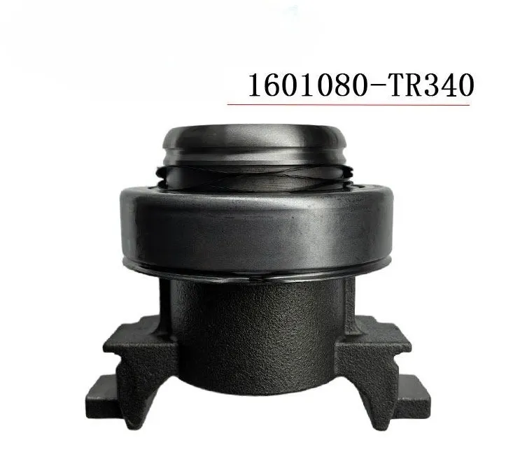 Don gfeng Tianlong KL clutch disc clutch pressure plate assembly clutch release bearing 1601080-TR340
Don gfeng Tianlong KL clutch disc clutch pressure plate assembly clutch release bearing 1601080-TR340