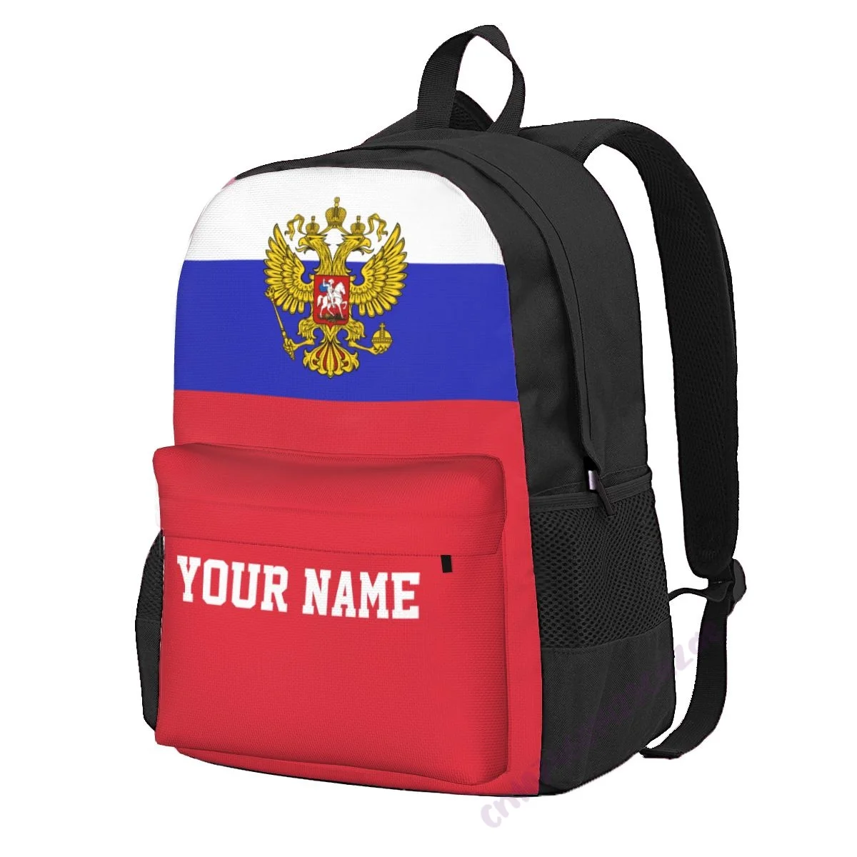 Рюкзак мужской/женский, из полиэстера, с российским флагом 
Рюкзак мужской/женский, из полиэстера, с российским флагом