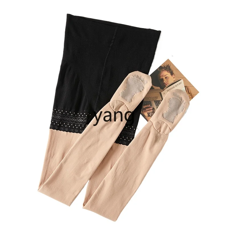 LMM spring and autumn plus size medium and thick leggings stockings with safety pants two-in-one
LMM spring and autumn plus size medium and thick leggings stockings with safety pants two-in-one
