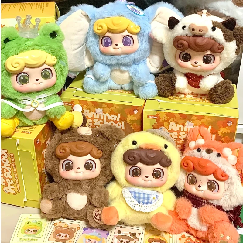 Genuine Qkid Animal Kindergarten Serie Plush Toy With Vinyl Cute Tabletop Ornament Toydoll For Halloween Gift Surprise Blind Box
Genuine Qkid Animal Kindergarten Serie Plush Toy With Vinyl Cute Tabletop Ornament Toydoll For Halloween Gift Surprise Blind Box