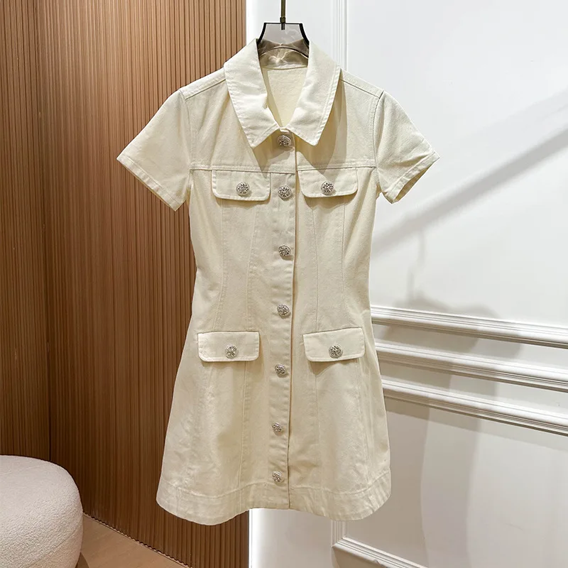 Women's Lapel Casual Elegant Dress Slim Fit Diamond High Waist Denim Mini Dress
Women's Lapel Casual Elegant Dress Slim Fit Diamond High Waist Denim Mini Dress