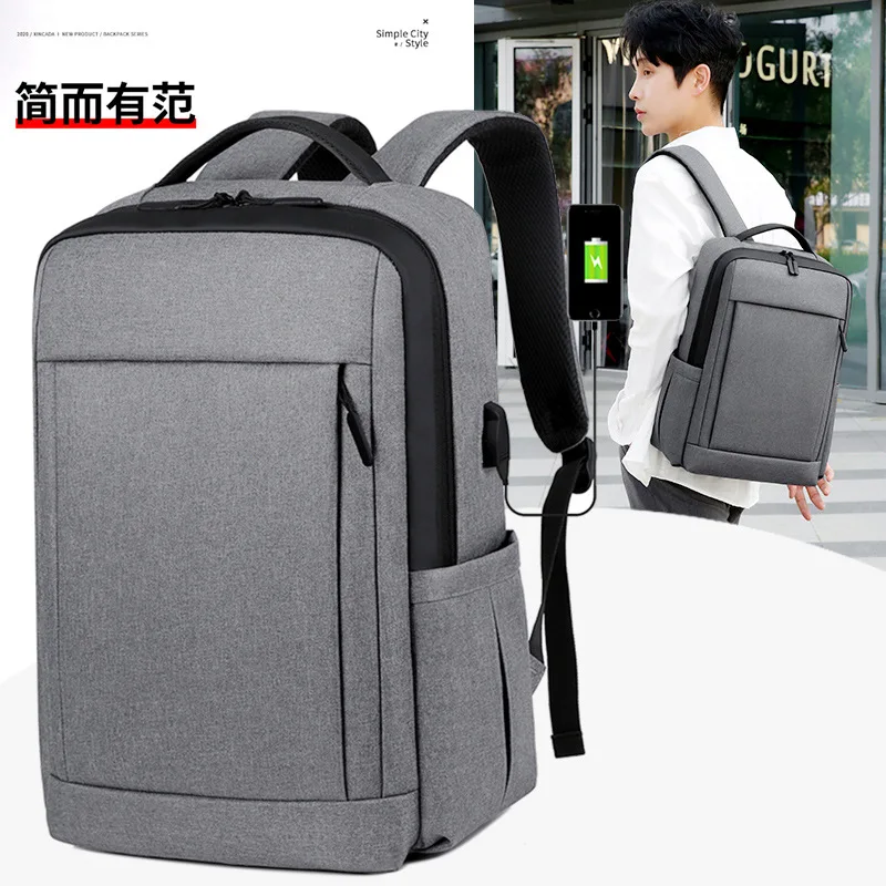 Leisure work commuter bag large capacity anti-splashing solid color Oxford cloth student schoolbag computer bag backpack
Leisure work commuter bag large capacity anti-splashing solid color Oxford cloth student schoolbag computer bag backpack
