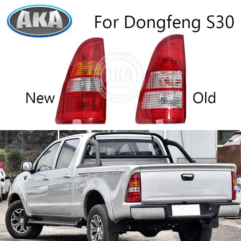 Car Rear Light Tail Light Tail Lamp For Foton Tunland E3 E5 Turn Signal Light Brake Tail Lamp High Quality
Car Rear Light Tail Light Tail Lamp For Foton Tunland E3 E5 Turn Signal Light Brake Tail Lamp High Quality