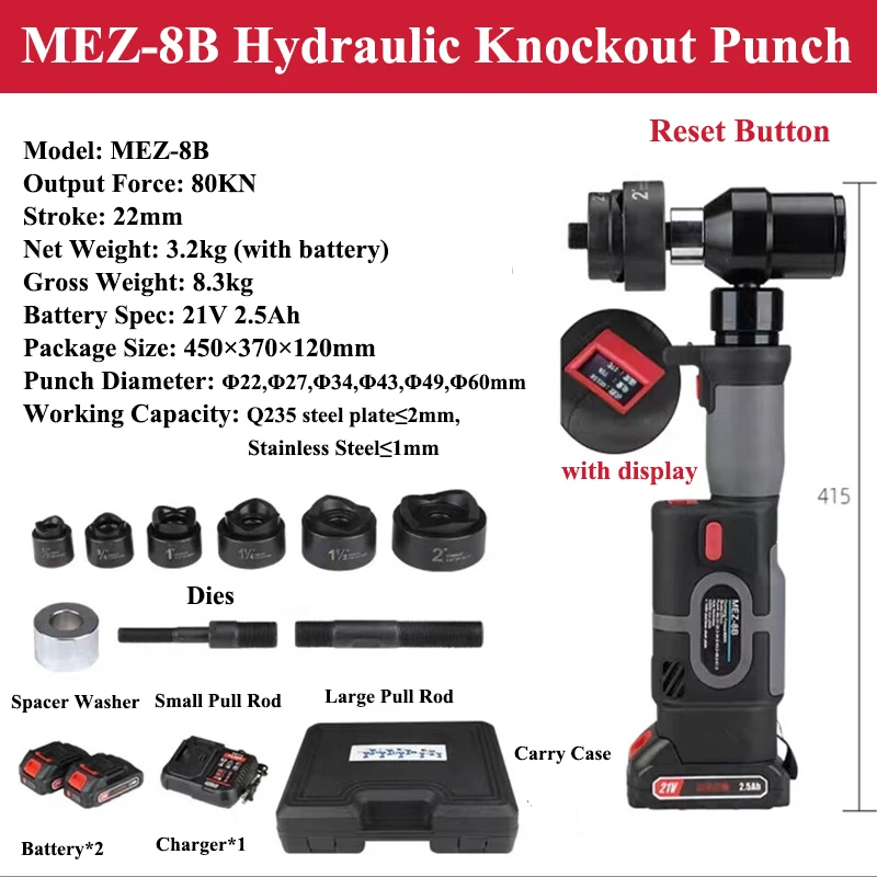 SME-8B 21V Handle Hydraulic Knockout Punch 80KN Electric Hole Puncher Hydraulic Punching Tool for Stainless Steel Sheet
SME-8B 21V Handle Hydraulic Knockout Punch 80KN Electric Hole Puncher Hydraulic Punching Tool for Stainless Steel Sheet