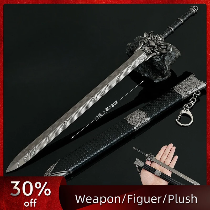 28cm/11.02in Training Sword Metal Anime Peripherals Model Toy Sports Cosplay Props Boyfriend Gift Collectible Desk Ornaments
28cm/11.02in Training Sword Metal Anime Peripherals Model Toy Sports Cosplay Props Boyfriend Gift Collectible Desk Ornaments