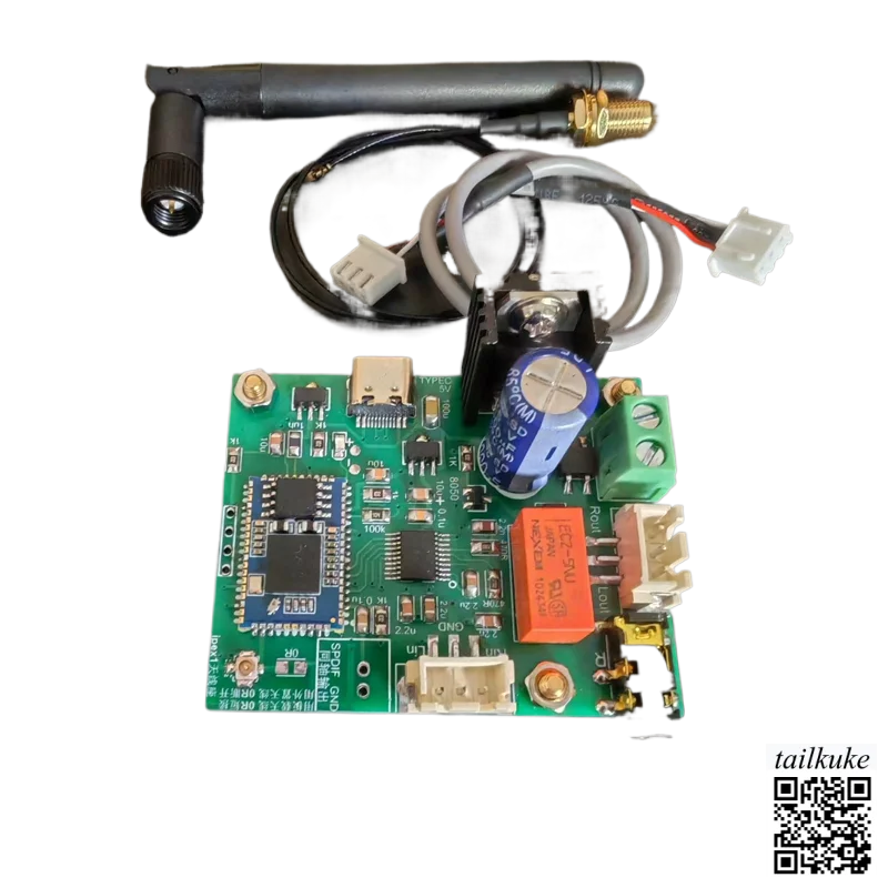 Version 5.4 Lossless Bluetooth Receiver QCC3084, QCC5181 with DAC Bluetooth Decoding Board
Version 5.4 Lossless Bluetooth Receiver QCC3084, QCC5181 with DAC Bluetooth Decoding Board