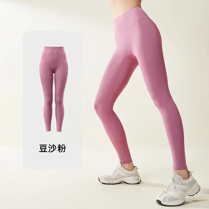 No embarrassment line Peach hip lift Yoga pants High waisted abdominal running exercise nude yoga pants for women
No embarrassment line Peach hip lift Yoga pants High waisted abdominal running exercise nude yoga pants for women