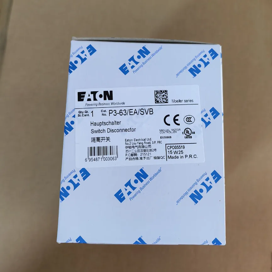 EATON Moeller load disconnect switch P3-63/EA/SVB (brand new)
EATON Moeller load disconnect switch P3-63/EA/SVB (brand new)