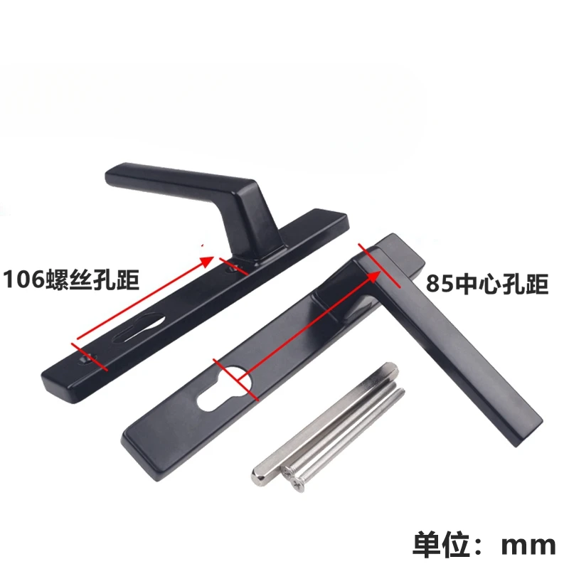 KIN LONG handle broken bridge aluminum door lock Jianlang handle aluminum alloy 8535 door lock
KIN LONG handle broken bridge aluminum door lock Jianlang handle aluminum alloy 8535 door lock