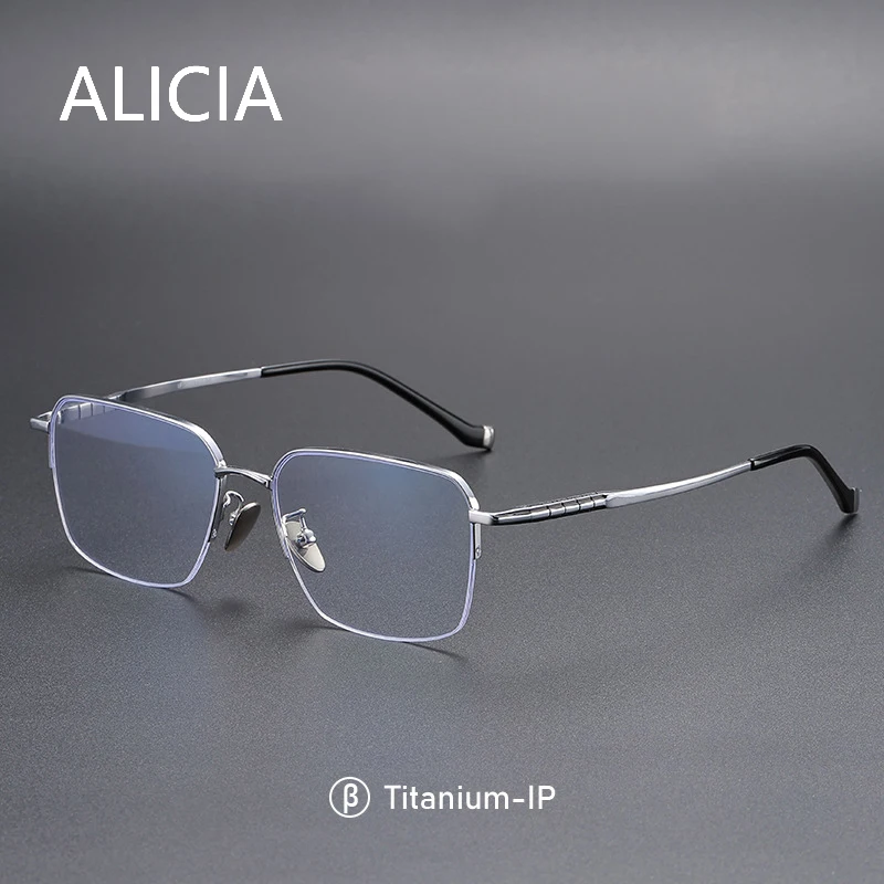 ALICIA New Man Fashion Square Half Frame Glasses Ultra Light Pure Titanium Eyewear Optical Prescription Eyeglasses Frames
ALICIA New Man Fashion Square Half Frame Glasses Ultra Light Pure Titanium Eyewear Optical Prescription Eyeglasses Frames