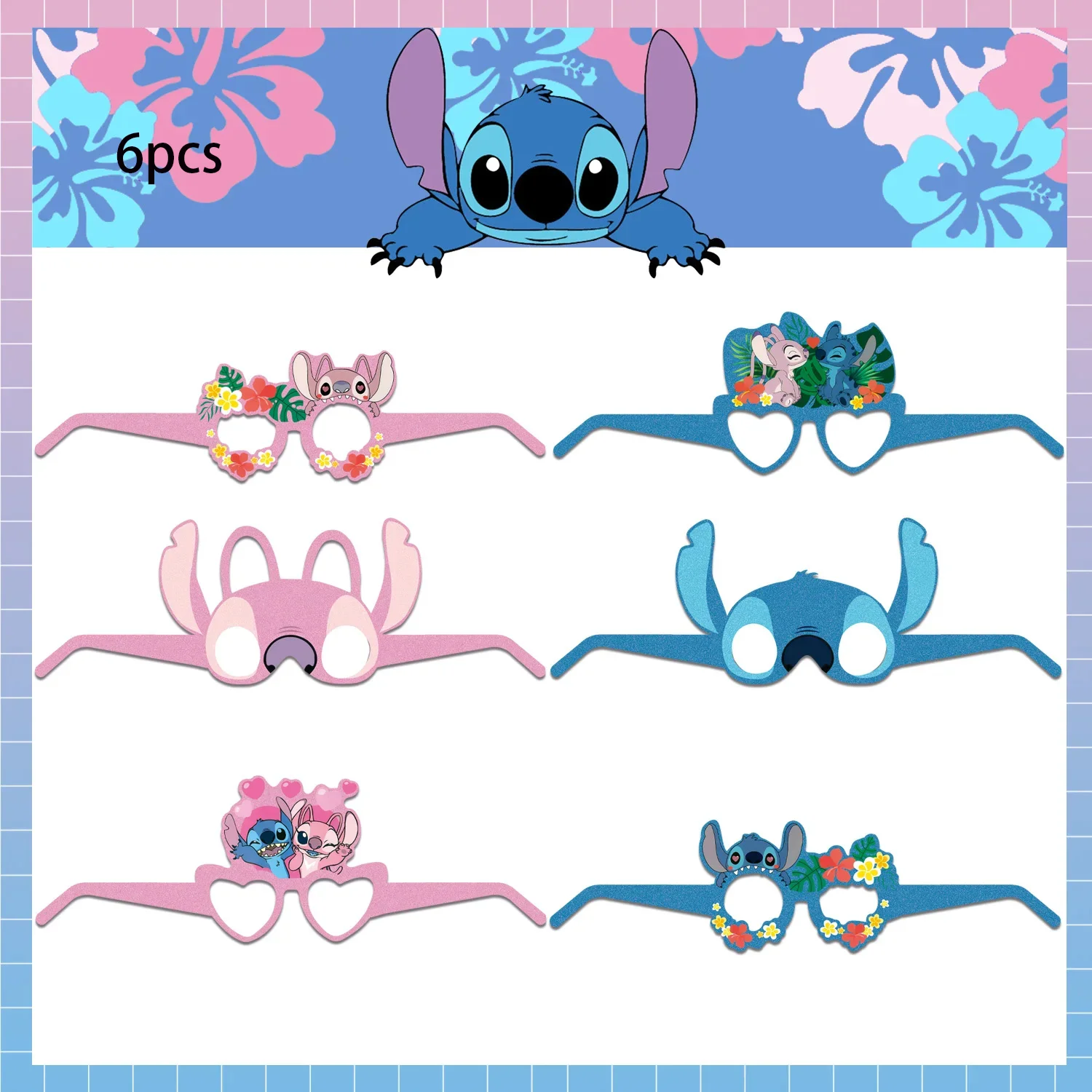 Disney Stitch Mask Party Decoration Paper Glasses Mask Lilo & Stitch Children Birthday Party Photography Props Holiday Supplies
Disney Stitch Mask Party Decoration Paper Glasses Mask Lilo & Stitch Children Birthday Party Photography Props Holiday Supplies