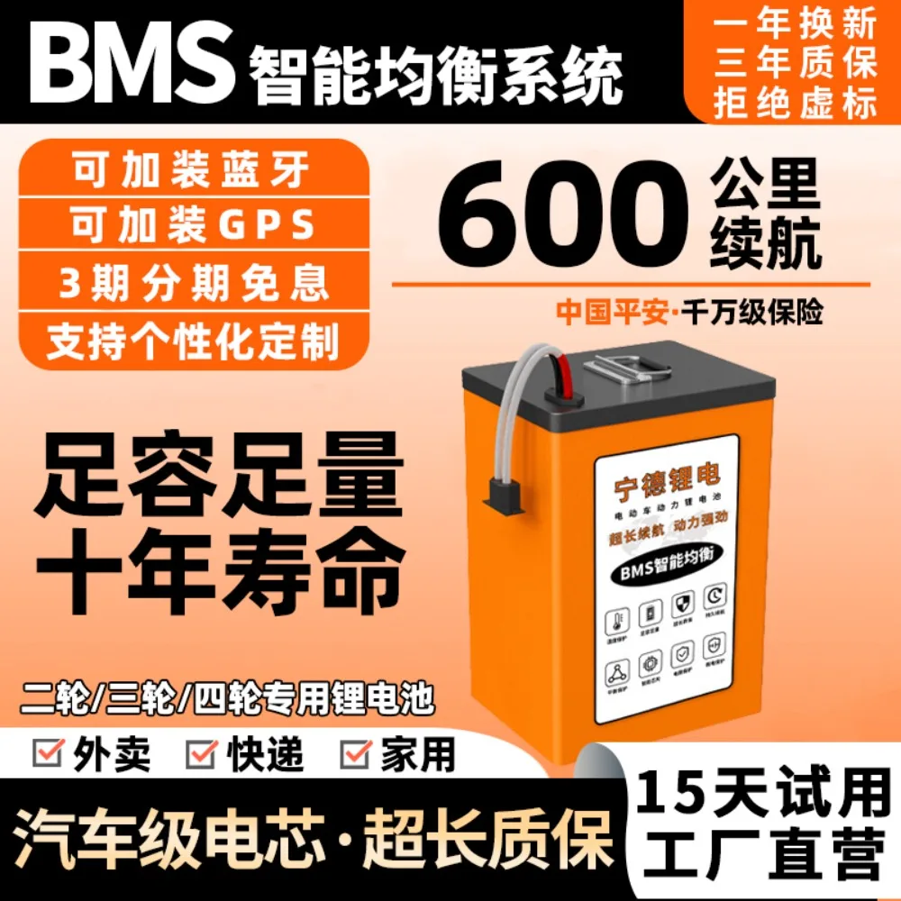 12V 120Ah LiFePO4 lithium battery for Solar Panels 30A built-in high current BMS electric vehicle battery +12.6V charger
12V 120Ah LiFePO4 lithium battery for Solar Panels 30A built-in high current BMS electric vehicle battery +12.6V charger
